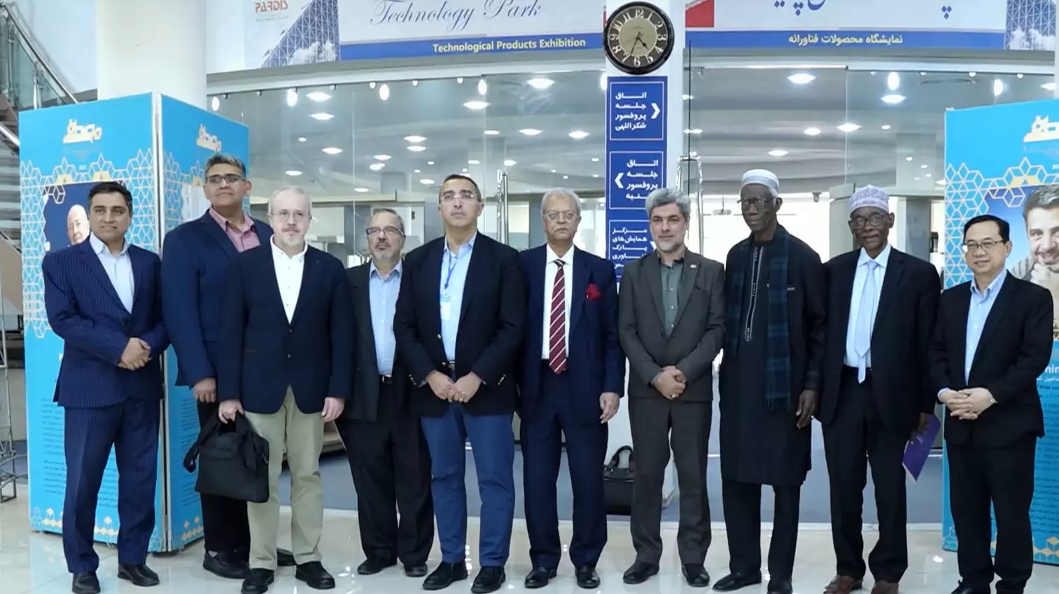 5th Mustafa (Pbuh) Prize Laurates Tour Pardis Technology Park